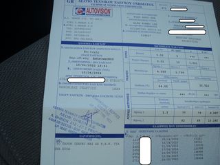 Alfa Romeo Alfa 156 2004 ΘΕΟΦΙΛΑΤΟΣ ΕΜΠΟΡΙΑ ΑΥΤΟΚΙΝΗΤΩΝ / ΑΝΤΑΛΛΑΓΕΣ ΔΕΚΤΕΣ-thumb-30