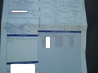 Alfa Romeo Alfa 156 2004 ΘΕΟΦΙΛΑΤΟΣ ΕΜΠΟΡΙΑ ΑΥΤΟΚΙΝΗΤΩΝ / ΑΝΤΑΛΛΑΓΕΣ ΔΕΚΤΕΣ-thumb-31
