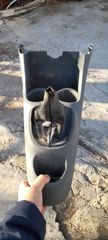 Toyota aygo 06-12mod κονσόλα 