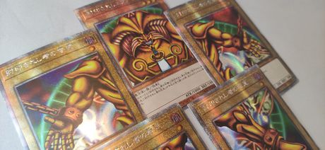 Yugioh Exodia Japanese Orica Set