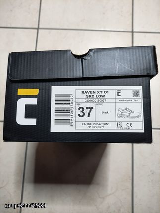 Παπούτσια εργασίας-thumb-8