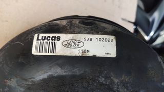 ΣΕΒΡΟ ΦΡΕΝΩΝ LAND ROVER FREELANDER '01-'04  5JB102022-thumb-1