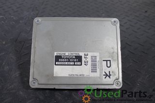 TOYOTA - STARLET - Εγκέφαλος ECU - 5ΠΟΡΤΟ - ΕΤΟΣ: 1996-1999 EP91 - ΚΩΔ.ΚΑΤ/ΣΤΗ: 89661-10181 8966110181 211000-6571 2110006571 4E