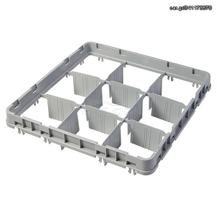 Full Προέκταση Καλαθιού 9 Θέσεων Γκρι Cambro 9E1151