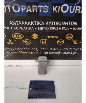 ΑΝΤΙΣΤΑΣΗ ΚΑΛΟΡΙΦΕΡ NISSAN X-TRAIL 2007-2014  70T035D01