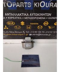 ΑΝΤΙΣΤΑΣΗ ΚΑΛΟΡΙΦΕΡ NISSAN PICK-UP NAVARA 2001-2010  70T032H10