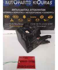 ΑΣΦΑΛΕΙΟΘΗΚΗ ΜΗΧΑΝΗΣ TOYOTA YARIS 2006-2012  82662-52580