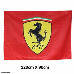 Ferrari F1 Team σημαια