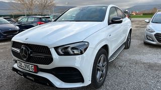 Mercedes-Benz GLE 350 '21 AMG Coupe Τιμή με ΦΠΑ 