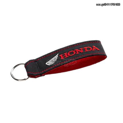 Μπρελόκ Κλειδιών Υφασμάτινο Κεντητό Δύο Όψεων Honda Moto