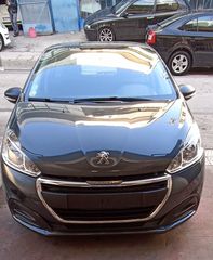 Peugeot 208 '17 1.6 Blue-HDi Affaire Premium