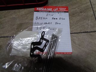 ΩΣΤΗΡΙΑ ΓΙΑ ATV BASHAN 200-250 ,SHINERAY 200,TGB 200 ##ΜΟΤΟ ΚΟΡΔΑΛΗΣ## 