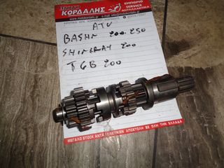 ΑΞΟΝΑΣ ΠΡΩΤΕΥΩΝ ΓΙΑ ATV BASHAN 200-250 ,SHINERAY 200,TGB 200 ##ΜΟΤΟ ΚΟΡΔΑΛΗΣ## 