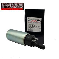 ΤΡΟΜΠΑ (ΑΝΤΛΙΑ) ΒΕΝΖΙΝΗΣ PIAGGIO VESPA GTS 250 / GTS 300 / GTV 250 / GTV 300 / PIAGGIO BEVERLY 250