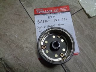 ΒΟΛΑΝ ΓΙΑ ATV BASHAN 200-250 ,SHINERAY 200,TGB 200 ##ΜΟΤΟ ΚΟΡΔΑΛΗΣ## 