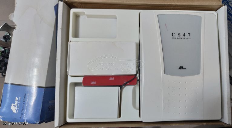 CROW GSM CS-47 (αποστολη σηματων με καρτα sim)