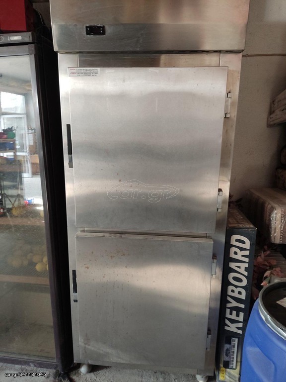 Επαγγελματικό Ψυγείο Συντήρησης Inox