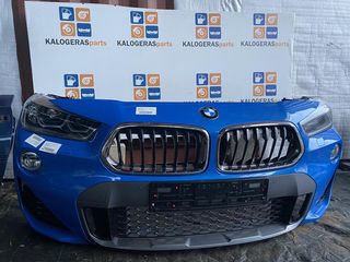 BMW X2 M-PACK 2018-2020 (F39) ΠΡΟΦΥΛΑΚΤΗΡΑΣ  ΕΜΠΡΟΣ ΚΟΜΠΛΕ