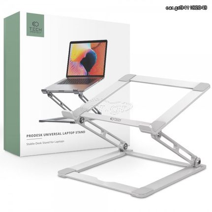 Tech-Protect Βάση για Λάπτοπ Prodesk Universal Stand - Ασημί