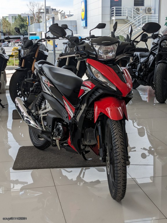 Honda Astrea Grand X 110i  2026