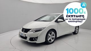 Honda Civic '16 1.6 i-DTEC Elegance | ΕΩΣ 5 ΕΤΗ ΕΓΓΥΗΣΗ