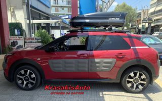 Μπαγκαζιέρα FARAD Koral 400 σε Citroen C4 Cactus