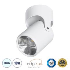 GloboStar® DETRONIC 60500 Επιφανειακό Κινούμενο Spot Downlight LED 10W 1350lm 24° AC 220-240V IP20 Φ9cm x Υ16cm - Στρόγγυλο - Λευκό - Ψυχρό Λευκό 6000K - Bridgelux COB - TÜV Certified Driver - 5 Χρόνι