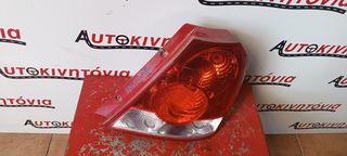 CHEVROLET KALOS  ΦΑΝΑΡΙ ΠΙΣΩ ΔΕΞΙ  ,Ο,ΤΙ ΘΕΛΕΤΕ ΡΩΤΗΣΤΕ ΜΑΣ,ΑΠΟΣΤΟΛΗ ΣΕ ΟΛΗ ΤΗΝ ΕΛΛΑΔΑ!!!