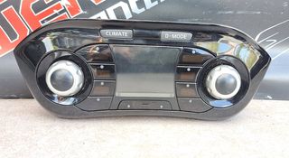 NISSAN JUKE 2015-2019 ΧΕΙΡΙΣΤΗΡΙΑ ΚΑΛΟΡΙΦΕΡ 24845BV81D