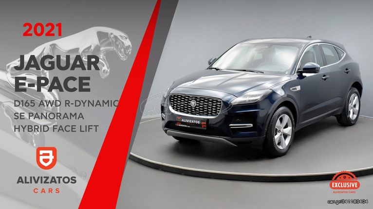 Jaguar E-Pace '21 D165 Awd R-Dynamic Se Panorama Hybrid Diesel