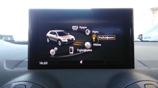 Audi Q2 2017 1.6 ΤDI-thumb-13