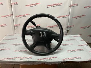 HONDA CR-V ΑΕΡΟΣΑΚΟΣ ΟΔΗΓΟΥ 02-2005 