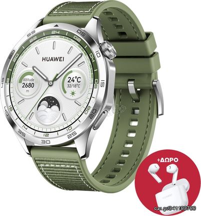 Huawei Watch GT4 46mm Woven Strap - (55020BGV)