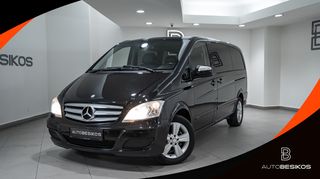 Mercedes-Benz Viano '13 CDI 2.2 AUTOMATIC 8 SEATS/AUTOBESIKOSⓇ