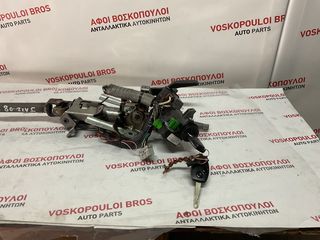 HONDA JAZZ ΔΙΑΚΟΠΤΗΣ ΜΙΖΑΣ ΜΕ ΚΛΕΙΔΙ 01-2008