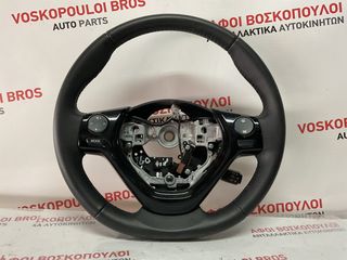 TOYOTA AYGO 14-2020 ΤΙΜΟΝΙ ΠΟΛΛΑΠΛΩΝ ΧΡΗΣΕΩΝ ΜΕ CRUISE CONTROL