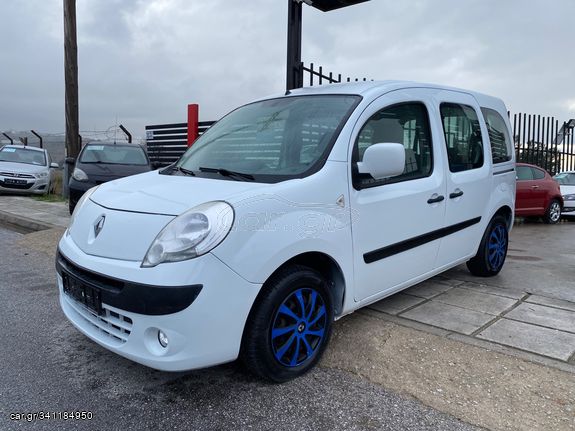 Renault Kangoo 2013 ΜΕ ΔΟΣΕΙΣ ΧΩΡΙΣ ΤΡΑΠΕΖΕΣ