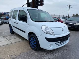 Renault Kangoo 2013 DIESEL ΓΡΑΜΜΑΤΙΑ ΜΕ ΔΟΣΕΙΣ ΧΩΡΙΣ ΤΡΑΠΕΖΕΣ