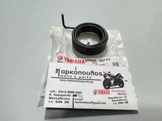 ΕΛΑΤΗΡΙΟ ΜΑΝΙΒΕΛΑΣ YAMAHA YZ250, YZ250F, YZ400F, YZ426F, WR250F, WR250Z, WR400F, WR426F