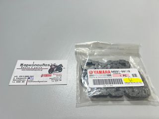 ΚΑΔΕΝΑ ΕΚΚΕΝΤΡΟΦΟΡΟΥ YAMAHA YZF-R6 '06-'23