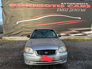 Hyundai Accent '04 ΕΛΛΗΝΙΚΟ ΑΥΤΟΜΑΤΟ!!!!