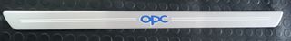 Κάλυμμα εμπρός πόρτας Opel Astra H OPC 13225450 ετοιμοπαράδοτο