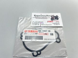 ΦΛΑΝΤΖΑ ΑΝΤΛΙΑΣ ΝΕΡΟΥ YAMAHA YZ250F '14-'24, YZ450F '10-'22, WR250F '15-'24, WR450F '16-'23