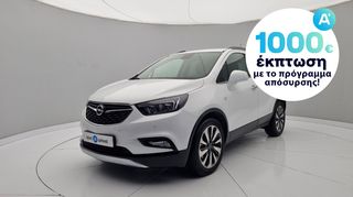 Opel Mokka '16 1.6 CDTI Innovation | ΕΩΣ 5 ΕΤΗ ΕΓΓΥΗΣΗ