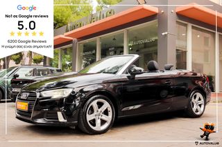 Audi A3 '17 CABRIO 1.4 115 HP S-TRONIC ΕΛΛΗΝΙΚΟ