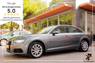 Audi A4 '18 1.4 TFSI S tronic 150hp  ΕΛΛΗΝΙΚΟ