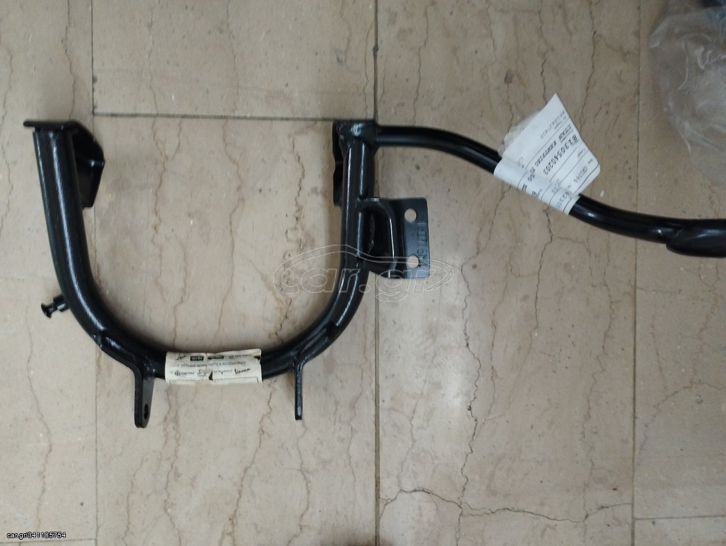 ΣΤΑΝ ΚΕΝΤΡΙΚΟ FLY 50-150 ΕΩΣ 11?-BOUL 4T	