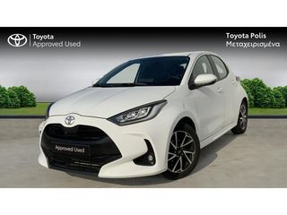 Toyota Yaris '23 Active Plus