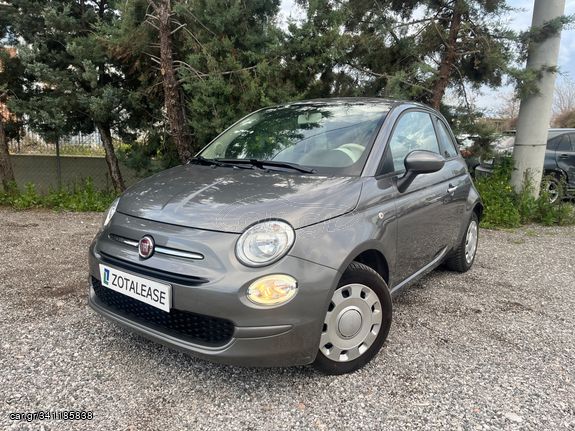 Fiat 500 2019 ***ΓΡΑΜΜΑΤΙΑ ΧΩΡΙΣ ΤΡΑΠΕΖΑ***
