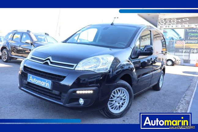 Citroen '16 Berlingo L1H1 3Seats /Τιμή με ΦΠΑ